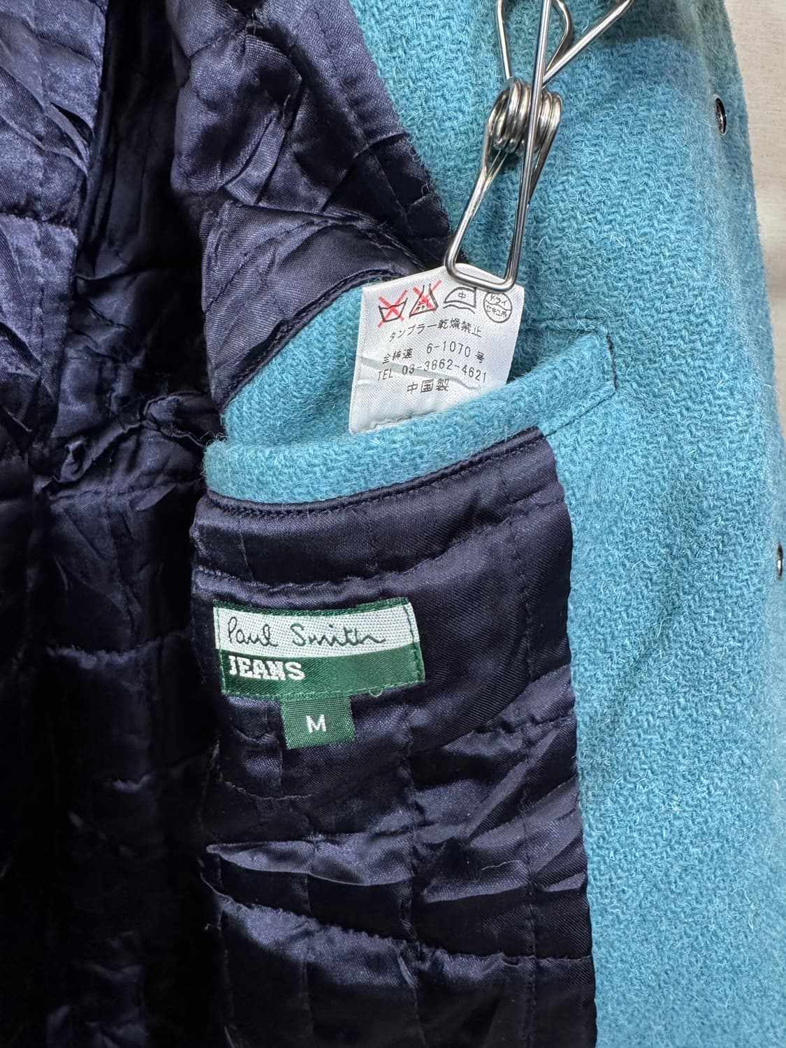 남녀공용 해리스트위드 폴스미스 바시티자켓 스타디움자켓 상품이미지3