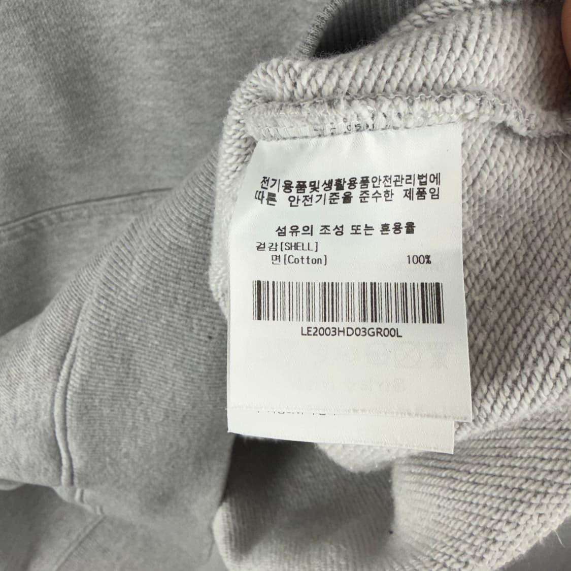 L) LEE 스몰 자수로고 후드 티 그레이 상품이미지5
