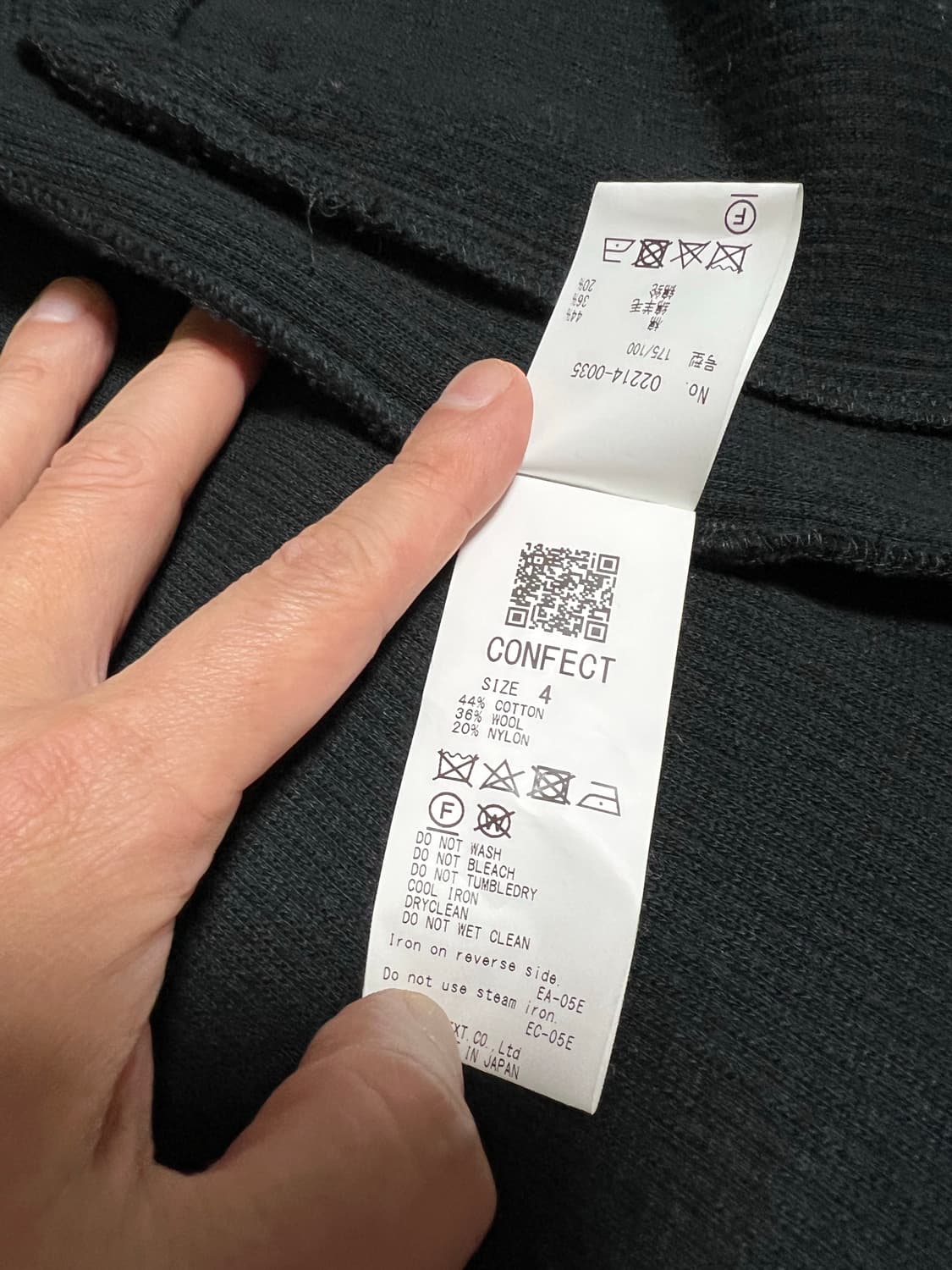 네스트로브컨팩트(nest Robe CONFECT) 가디건 japan 상품이미지5