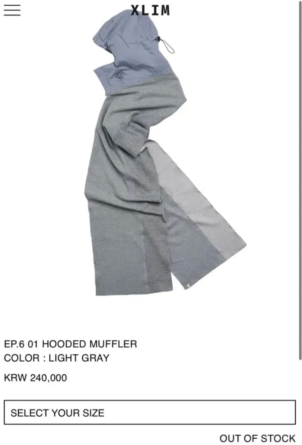 xlim 후드 머플러 라이트 그레이 상품이미지2