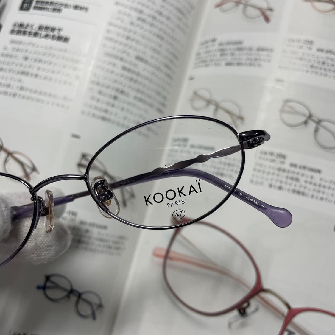 KOOKAI 쿠카이 티타늄 프랑스 일본 안경 상품이미지2