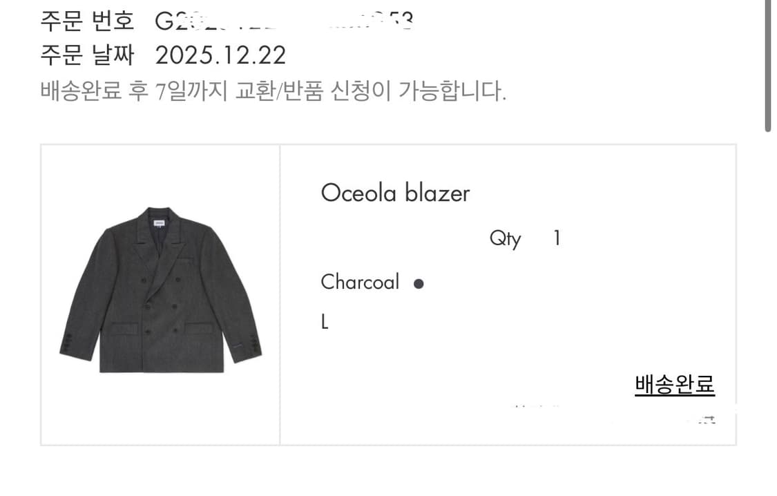 [아더에러] Oceola 블레이저 상품이미지2