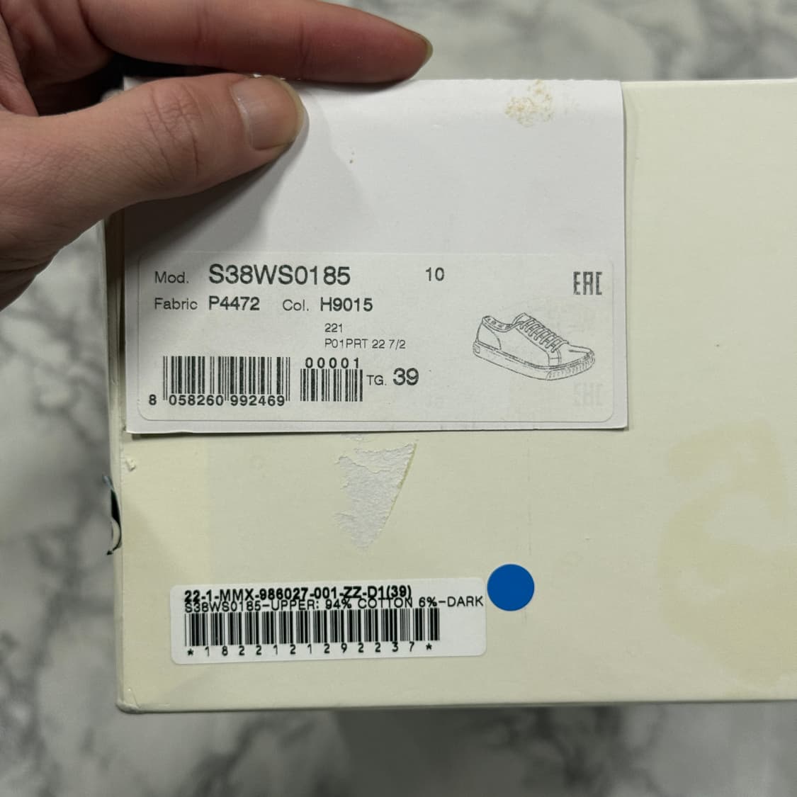 22 s/s 메종 마르지엘라 컨버스 타비 카키 그린 39 상품이미지9