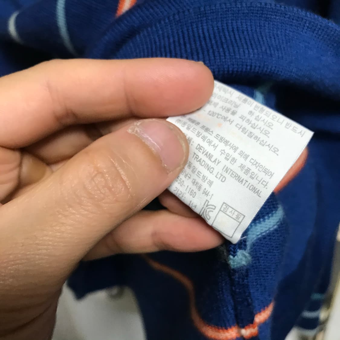 라코스테 유니크 얇은니트 상품이미지5