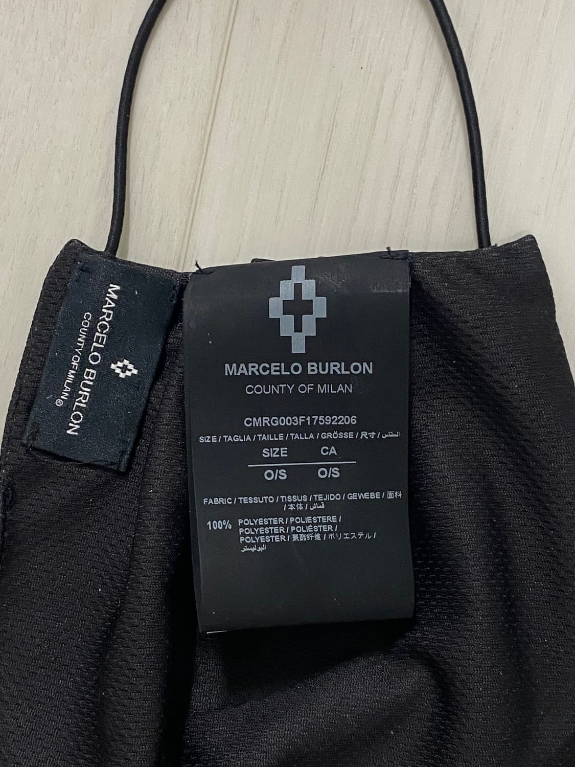 마르셀로 불론 마스크 상품이미지3