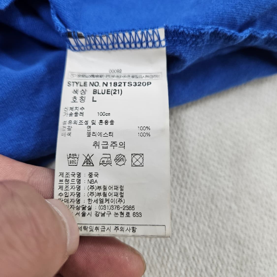 L NBA 농구 오버핏 반팔티 0618Y 상품이미지4