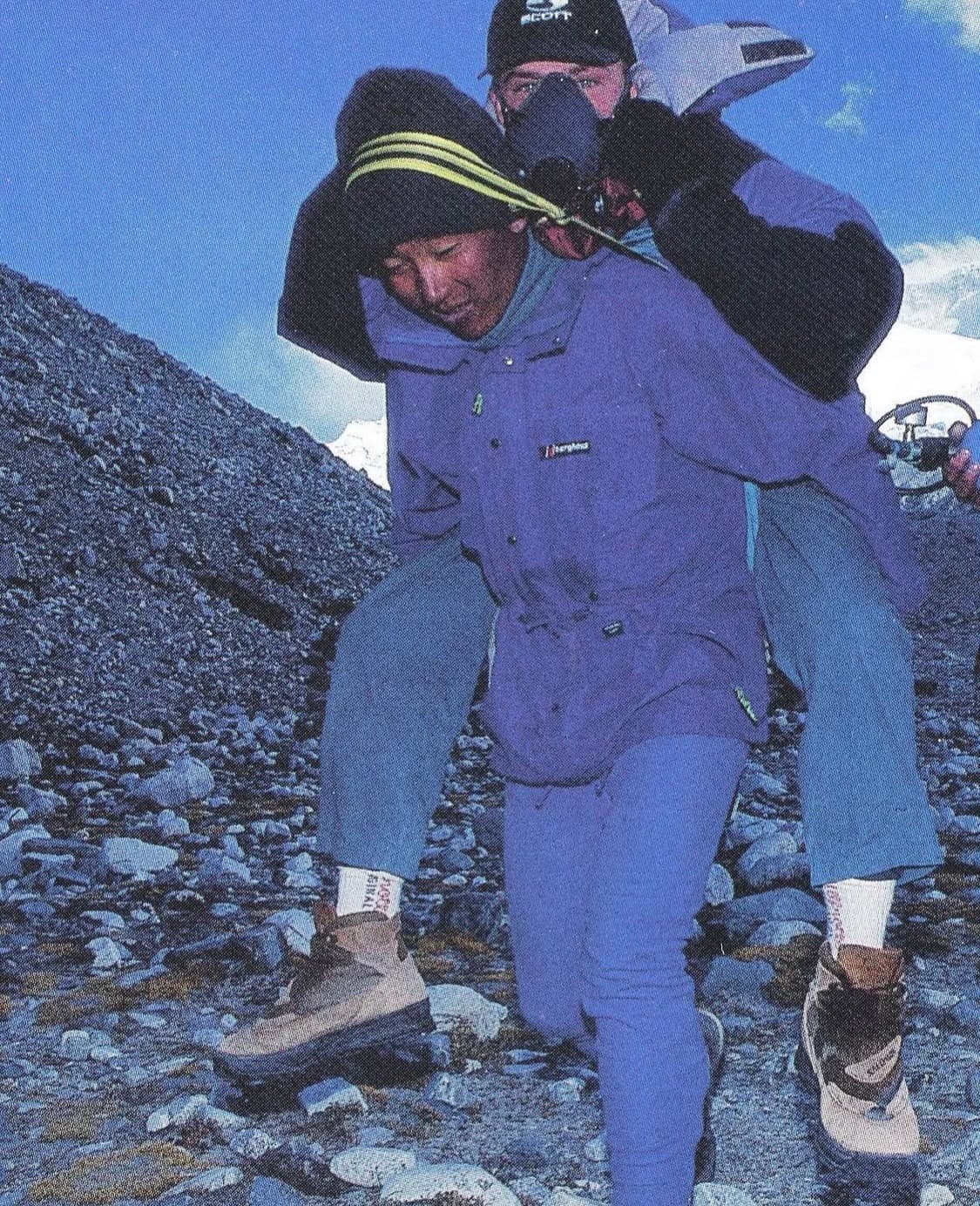 Rare!)90s 살로몬 어드벤쳐7 1세대 하이킹 부츠 상품이미지2