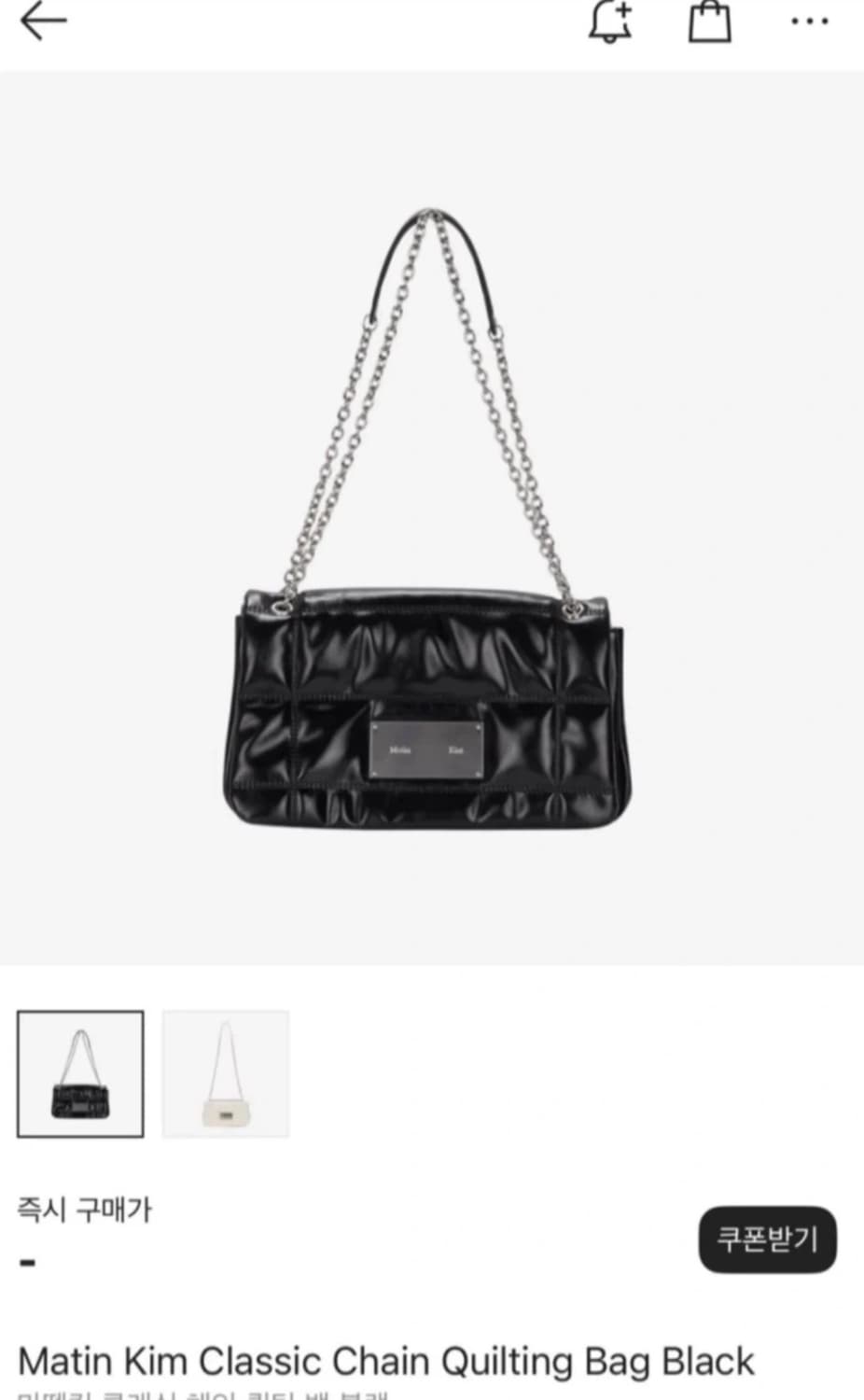 마뗑킴 클래식 체인 퀄팅백 상품이미지1