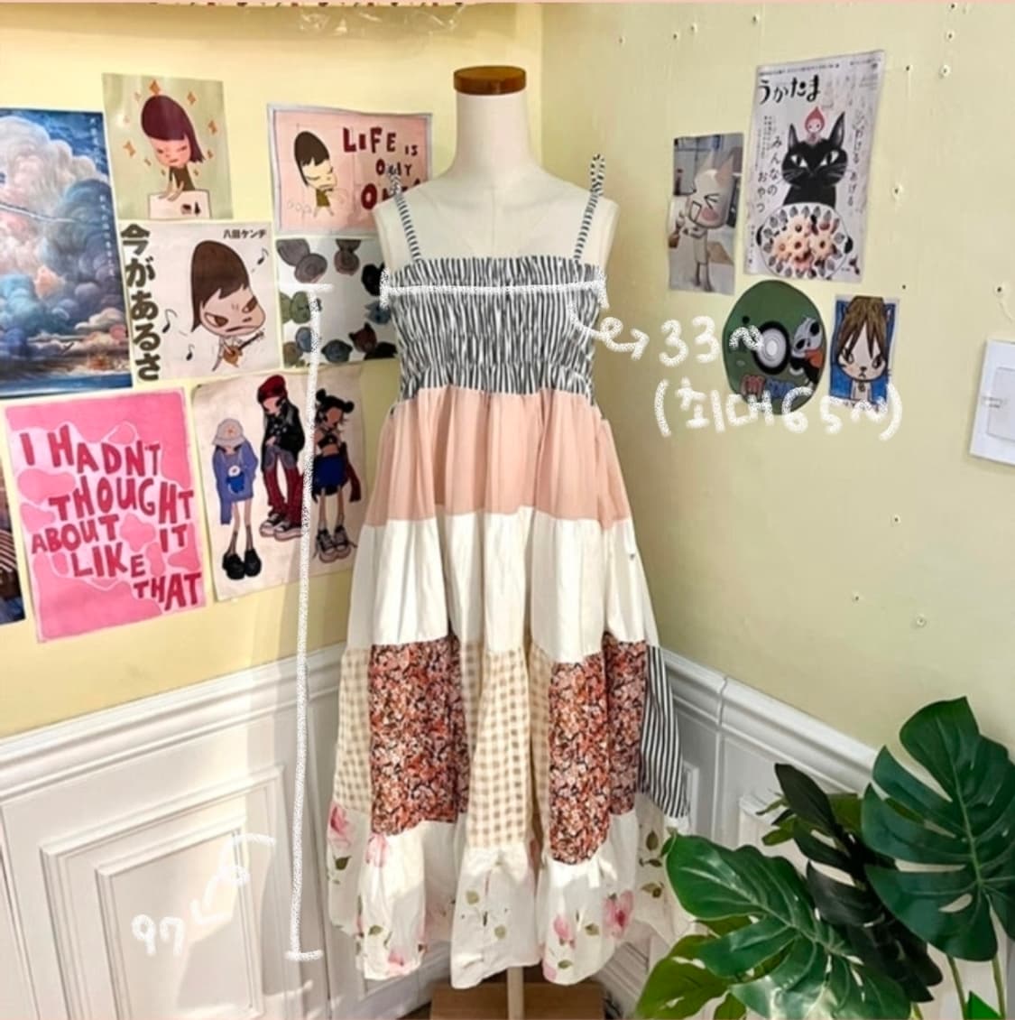 빈티지 스트라이프 잔꽃 패치원피스 패치스커트 상품이미지6