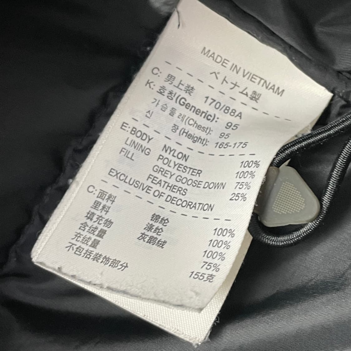 [택포] 나이키 acg 구스다운 패딩 조끼 상품이미지5