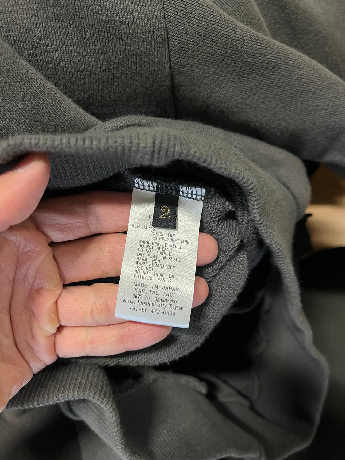 캐피탈 쿠키 맨투맨 잉크블랙 2사이즈 팝니다 상품이미지8