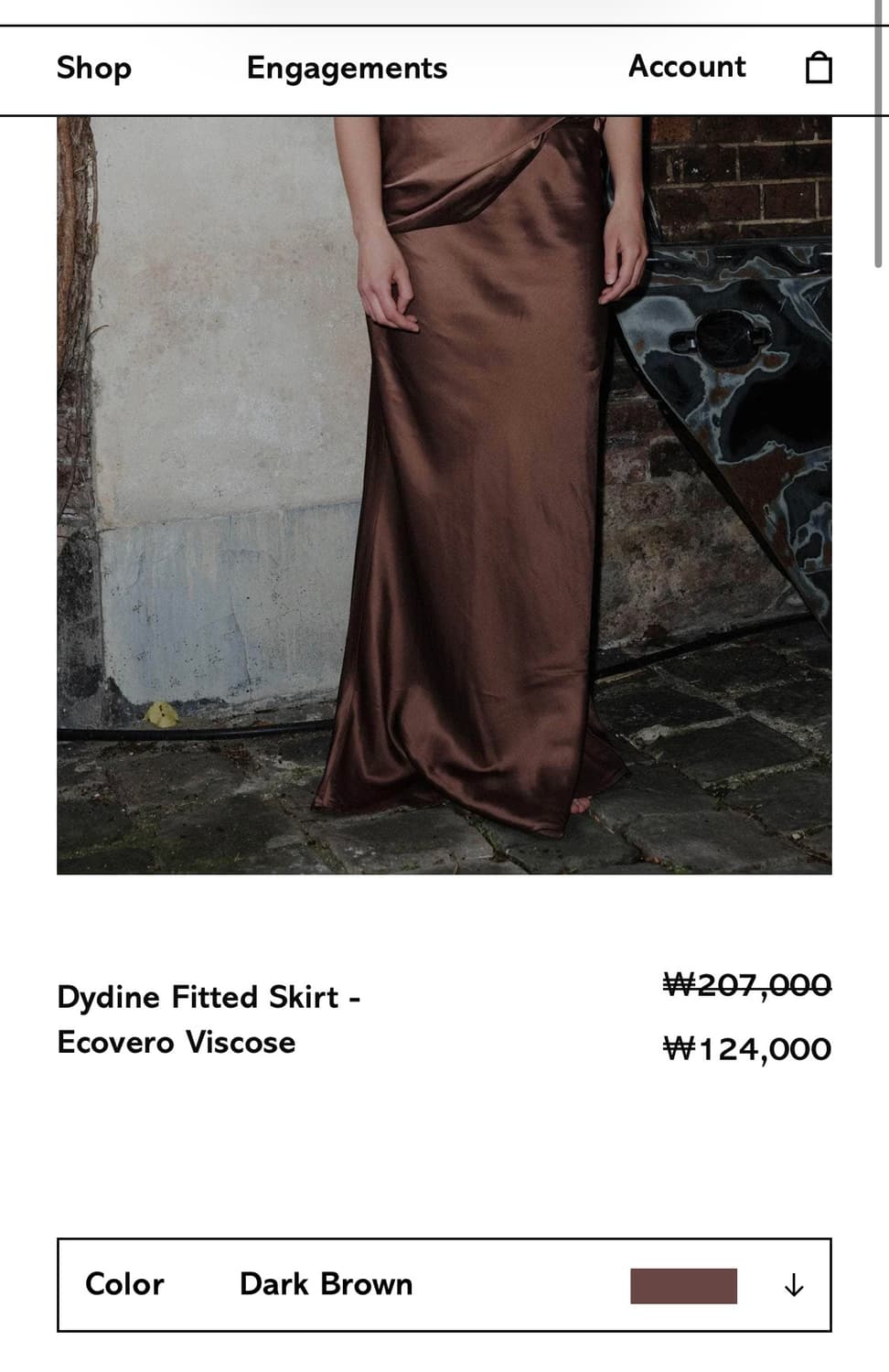 베이스레인지 Dydine fitted skirt S (새상품) 상품이미지7