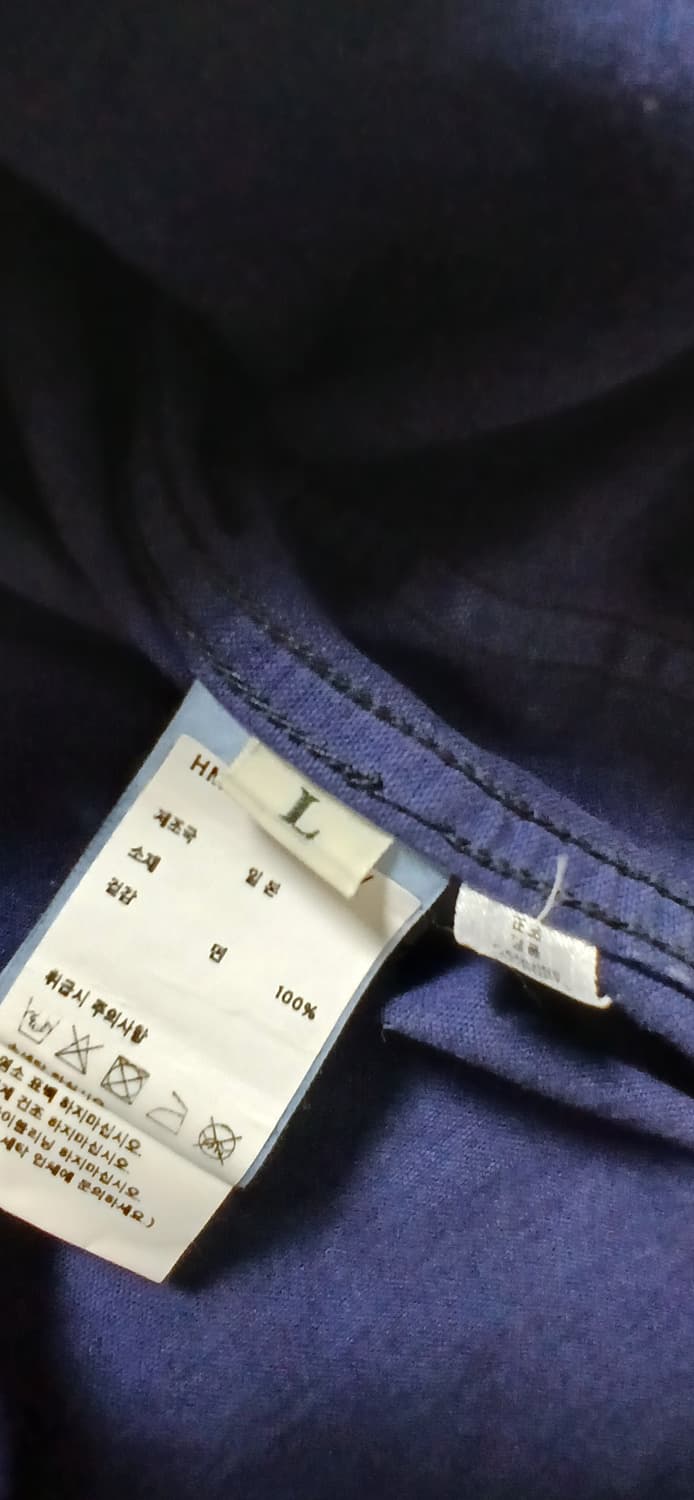 휴먼메이드 가먼트 다이드 커버올 자켓 Large 상품이미지8