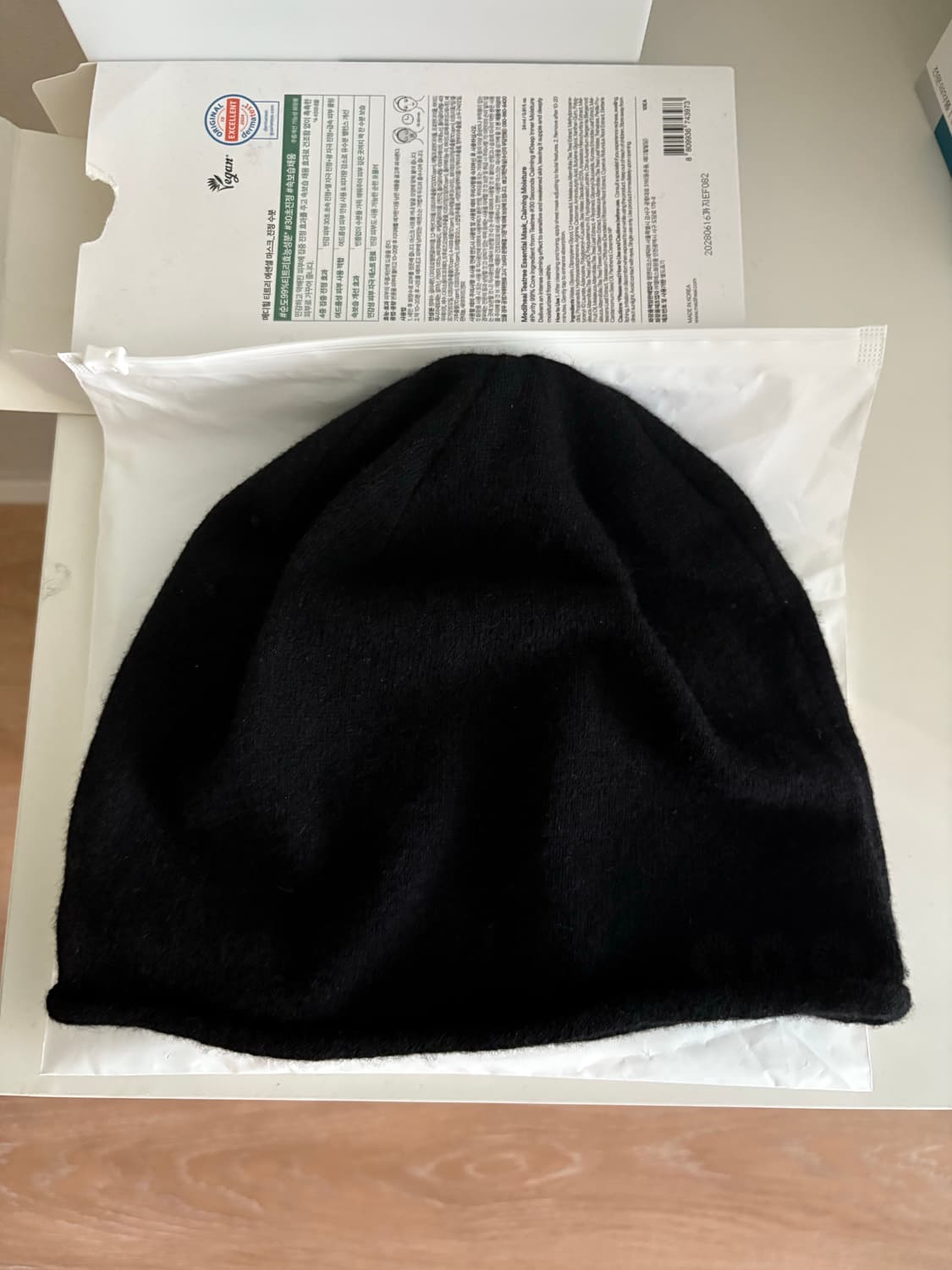 999humanity overfit rolled beanie (비니) 상품이미지2