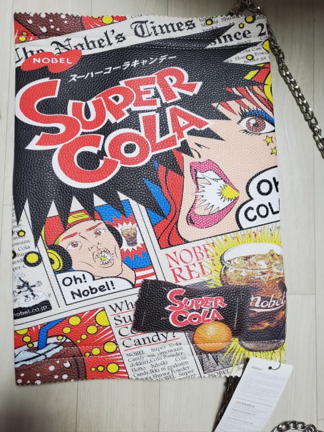 새상품 Nobel 클러치백 상품이미지1