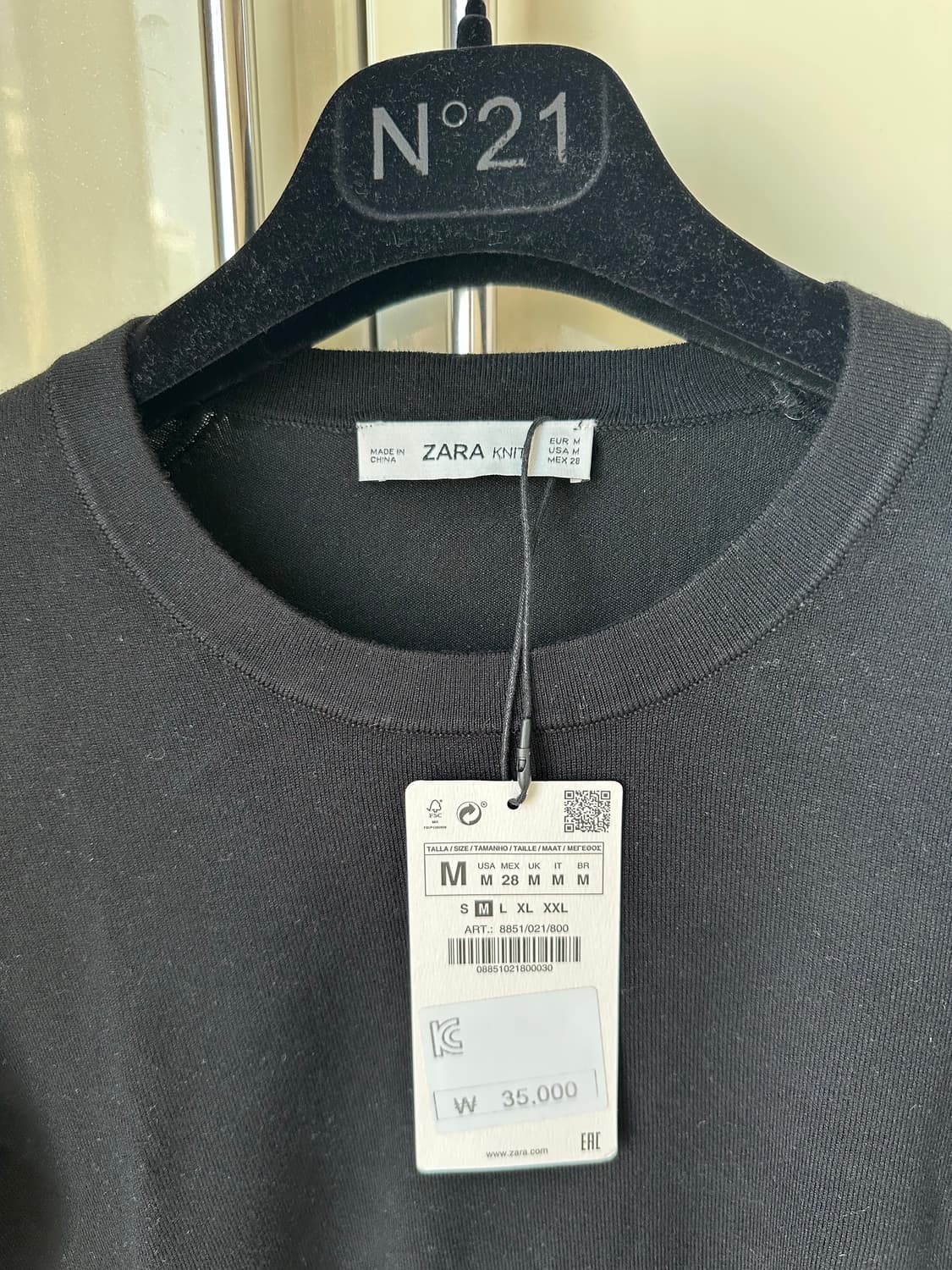 자라 니트 반팔 블랙/화이트 상품이미지2