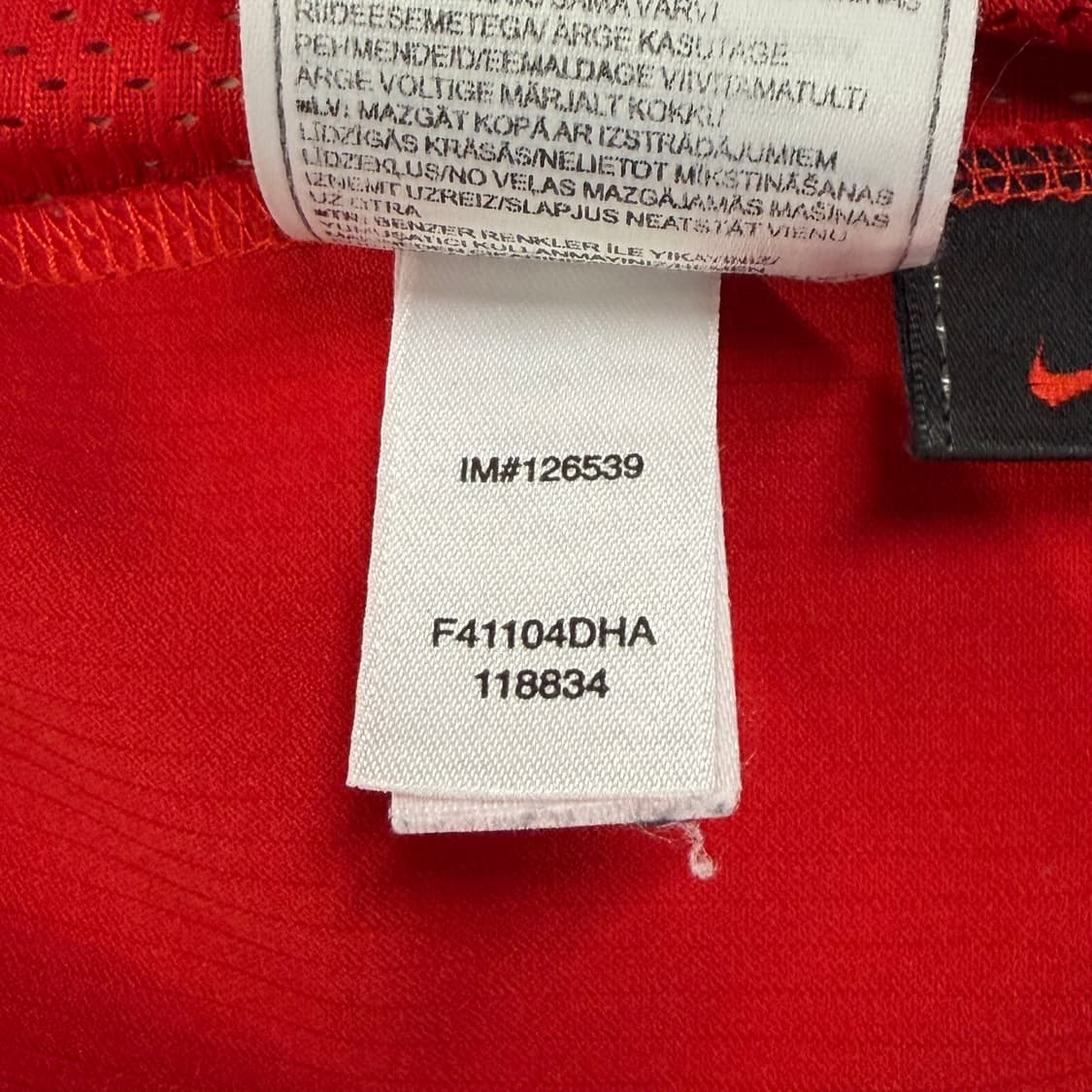 04-06 맨유 홈 박지성 유니포 상품이미지8