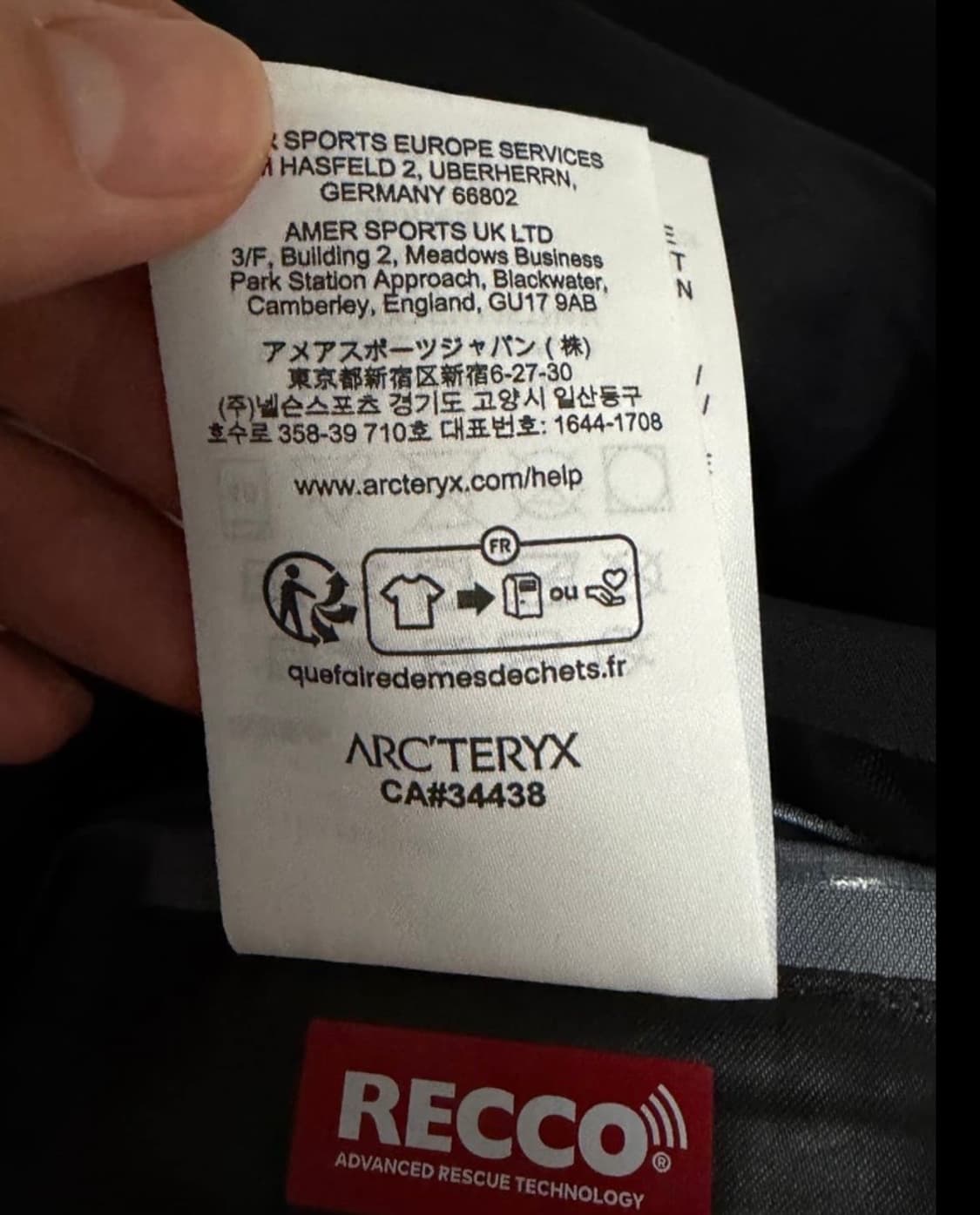 아크테릭스 베타 M 상품이미지6