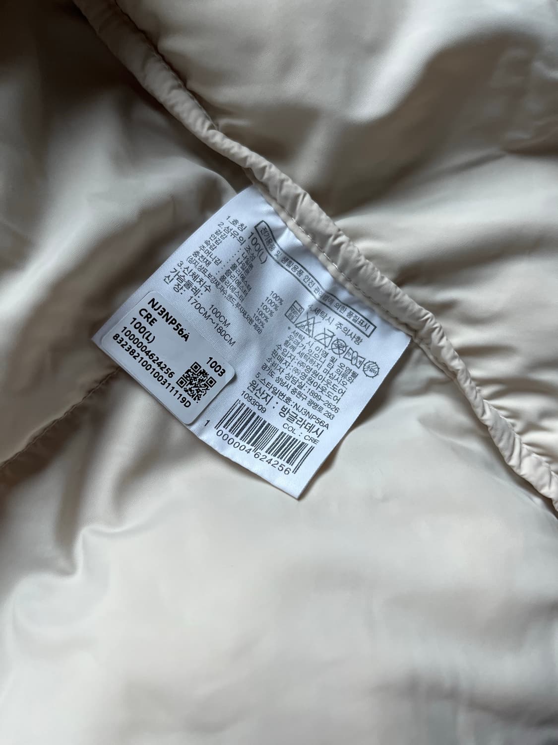 노스페이스 눕시 온볼 화이트 상품이미지6