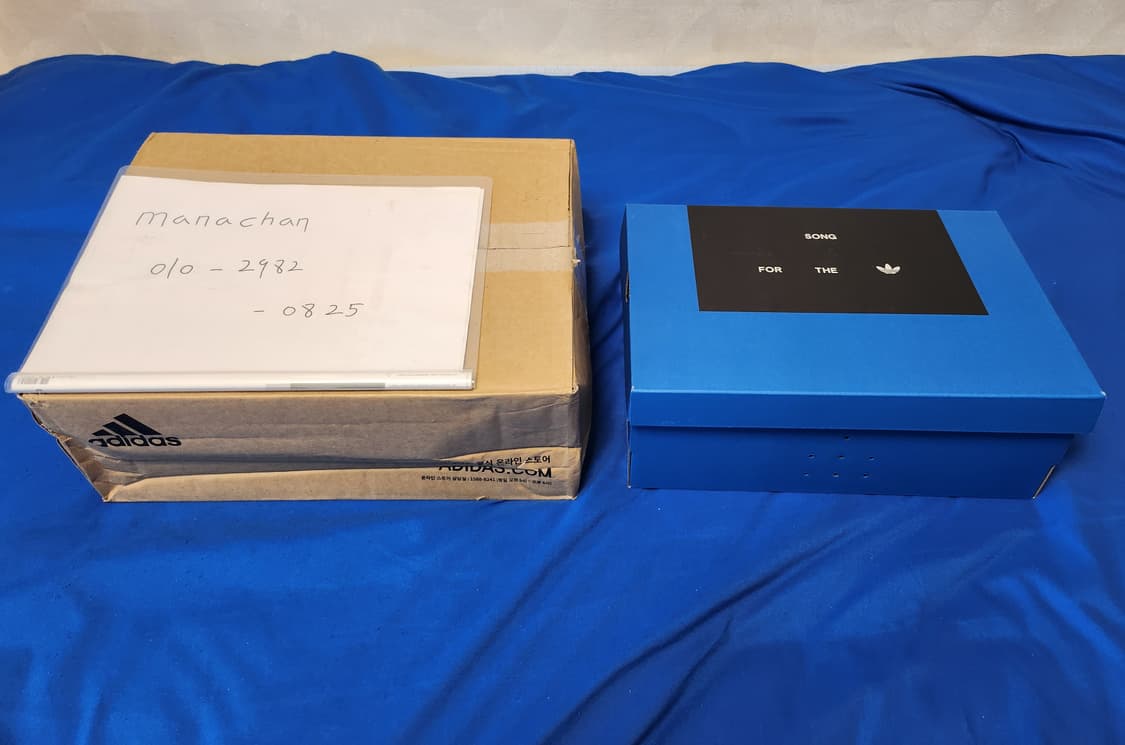 아디다스adidas/송포더뮤트 태권도 메이 베이지/W295(UK11) 상품이미지3