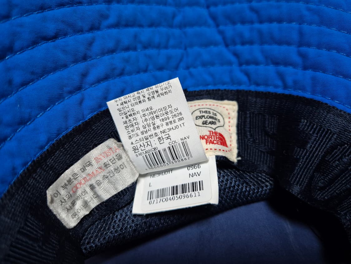 노스페이스 키즈 버킷햇 56 상품이미지9