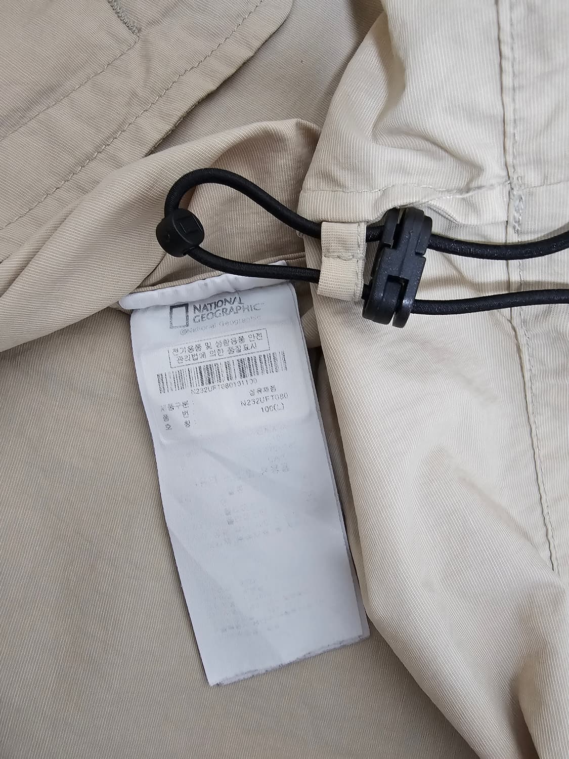 내셔널지오그래픽 반팔 아노락 L 상품이미지4