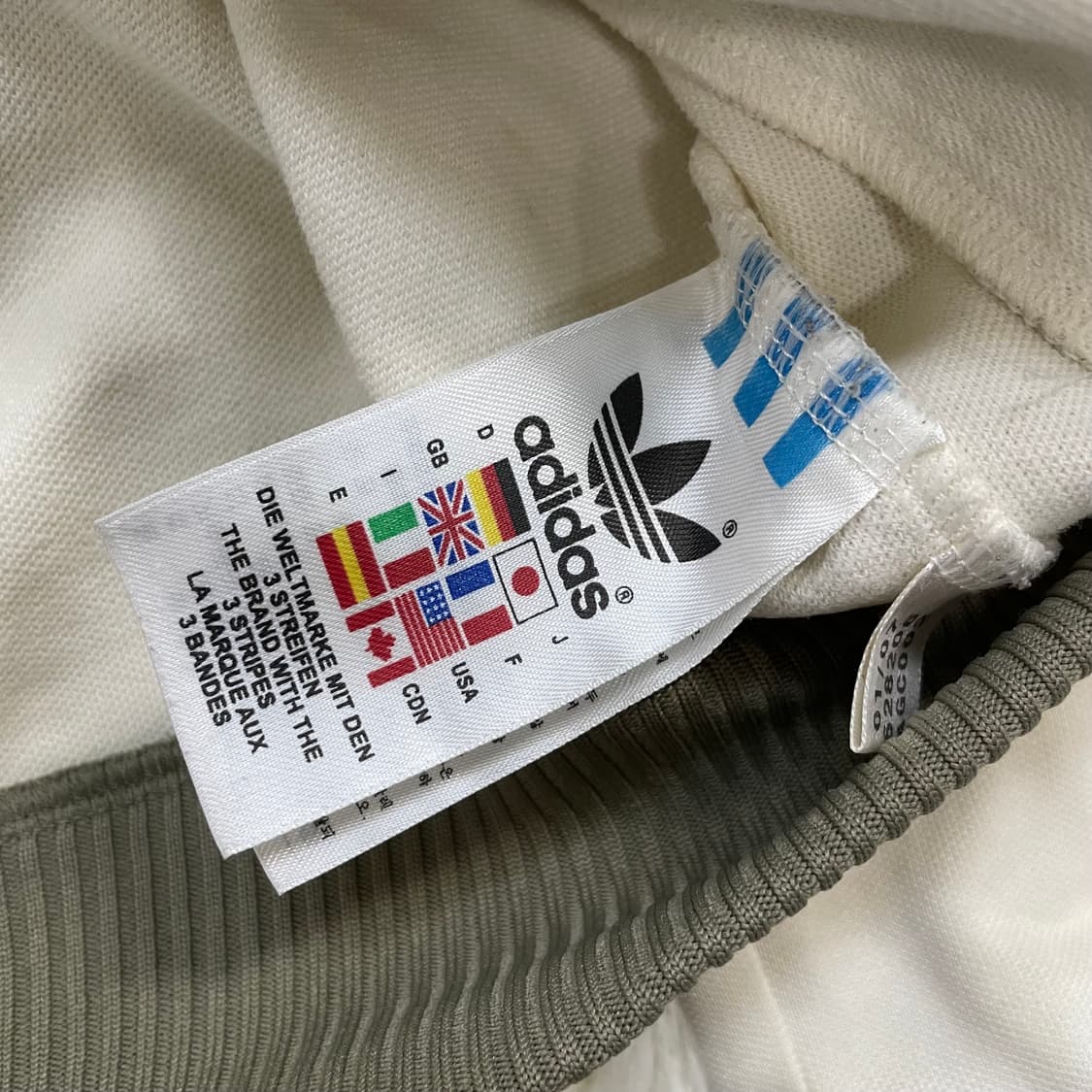 아디다스 베켄바우어 트랙탑 져지 아이보리 카키 말차 상품이미지7