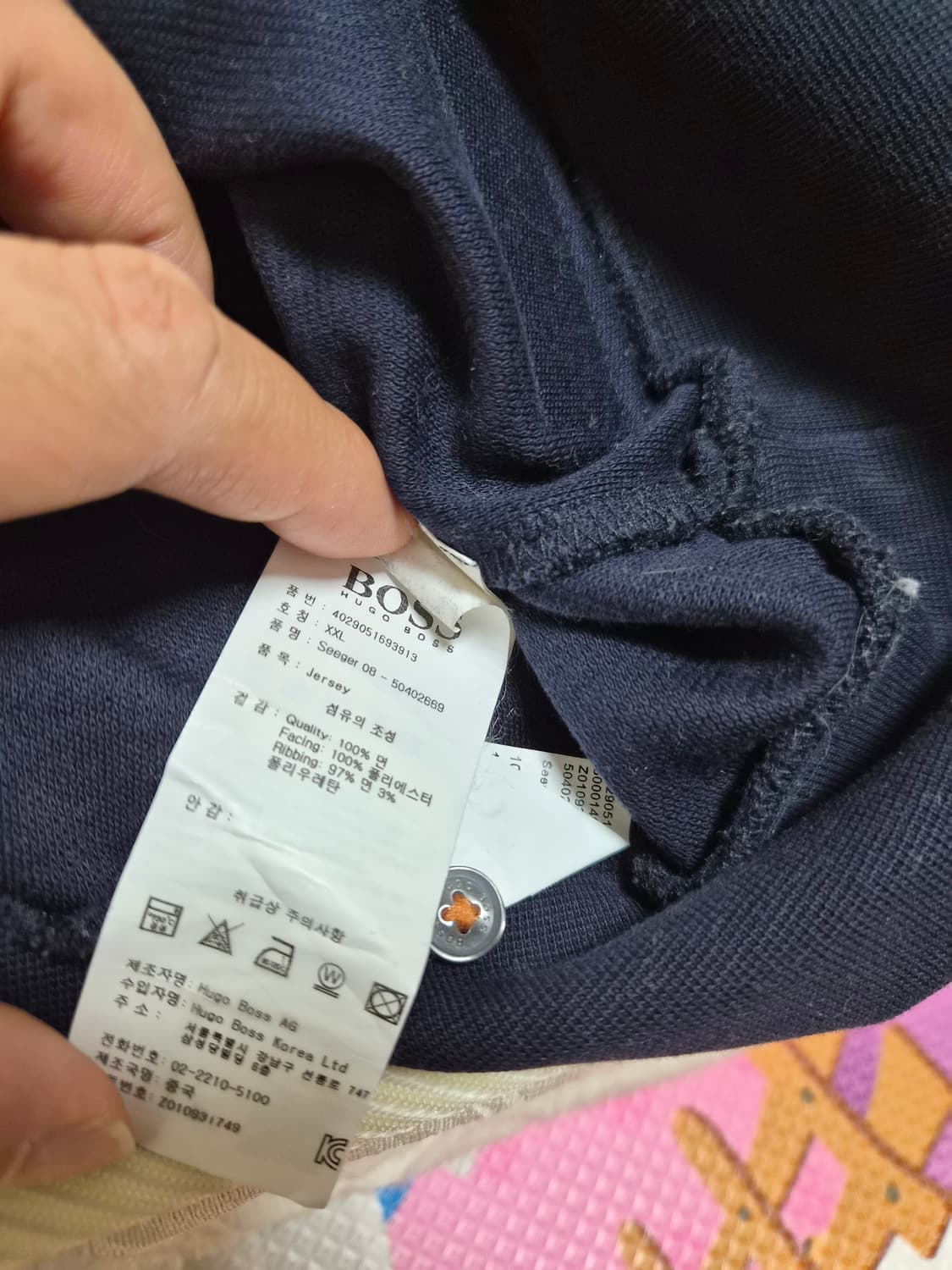 휴고보스 스웻셔츠 상품이미지4