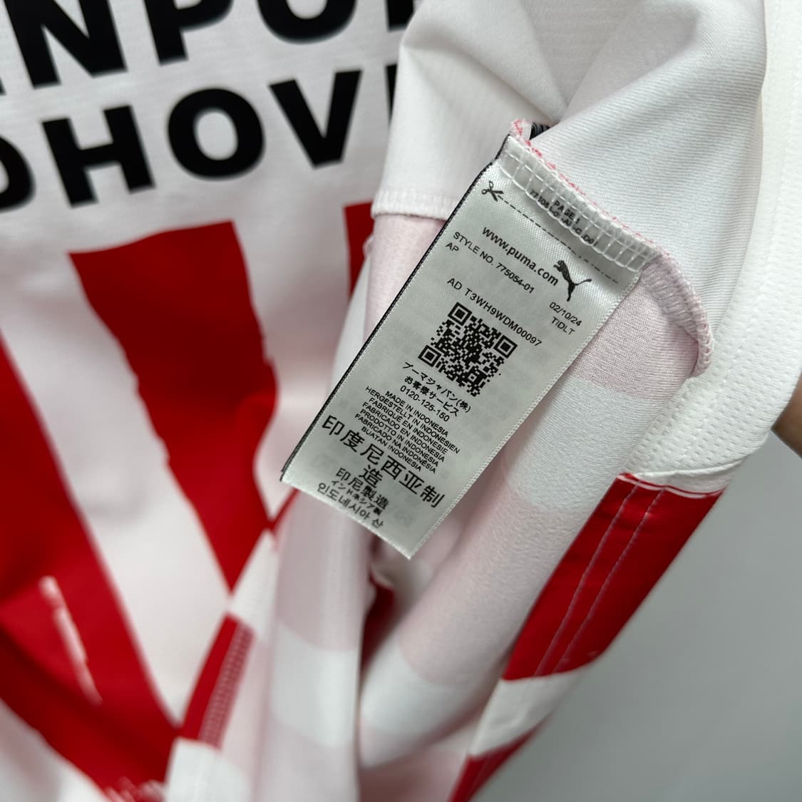 푸마 PSV 아인트호벤 23-24 홈 노마킹 유니폼 XL 상품이미지6