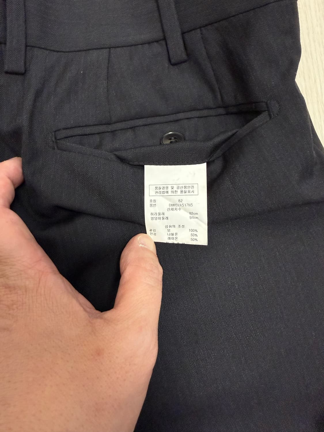 DKNY Wool 수트 세트 블랙 상품이미지9