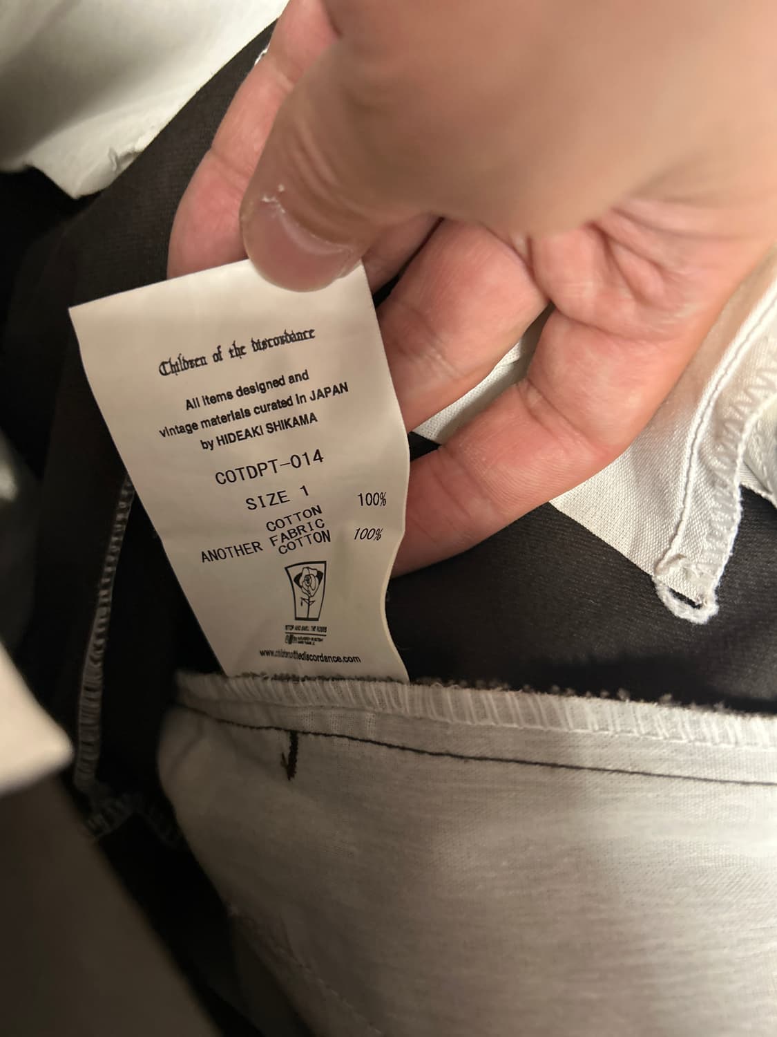 칠드런오브더 디스코댄스 X주브나일 반다나 업사이클 워크팬츠 1 상품이미지10