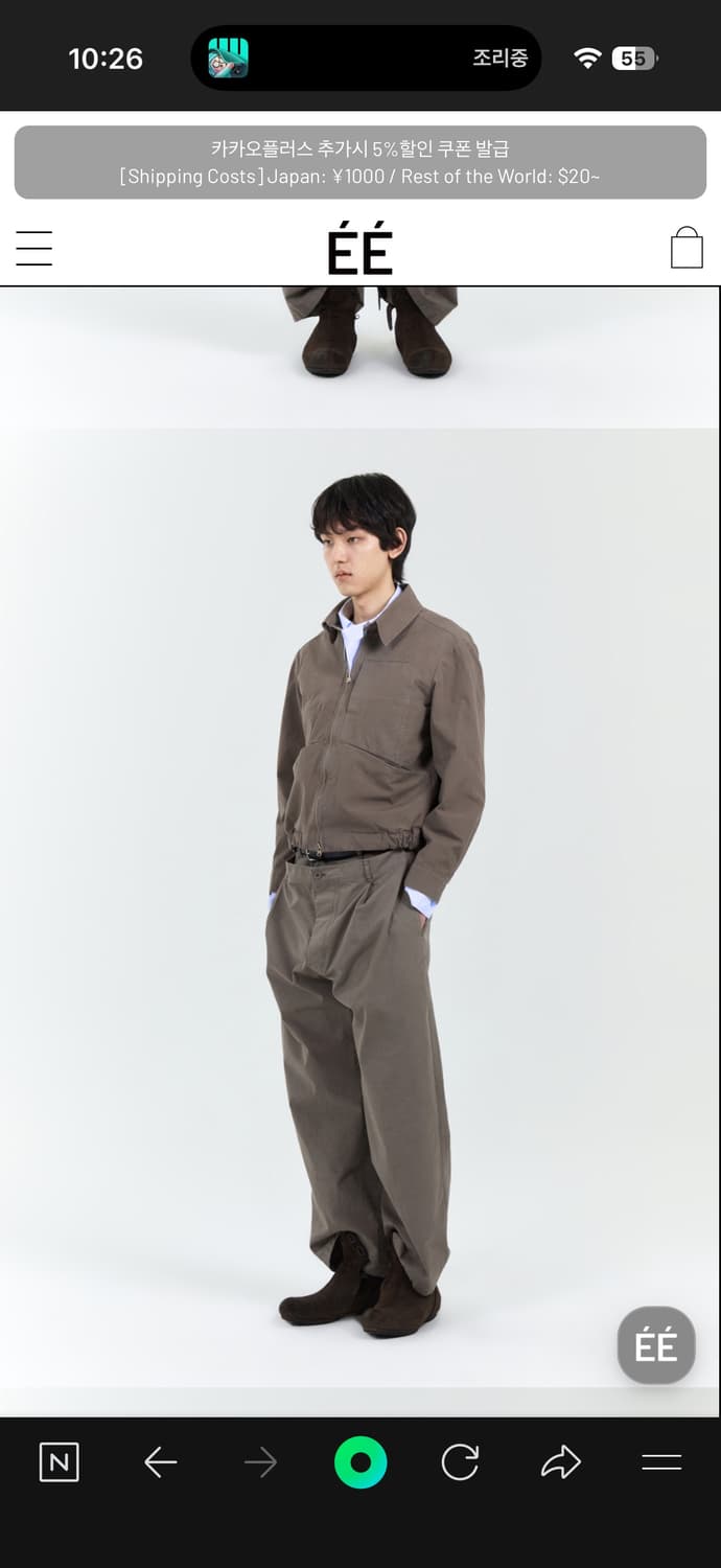 새상품 ÉÉ 더블 웨이스트 코튼 팬츠 상품이미지2