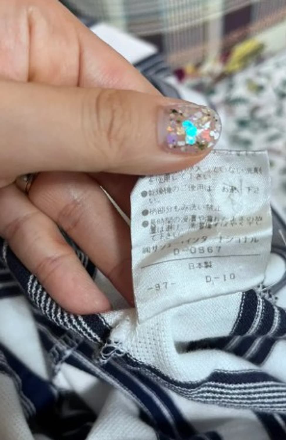 파리게이츠 남성 스트라이프PK반팔티셔츠 3사이즈 상품이미지7