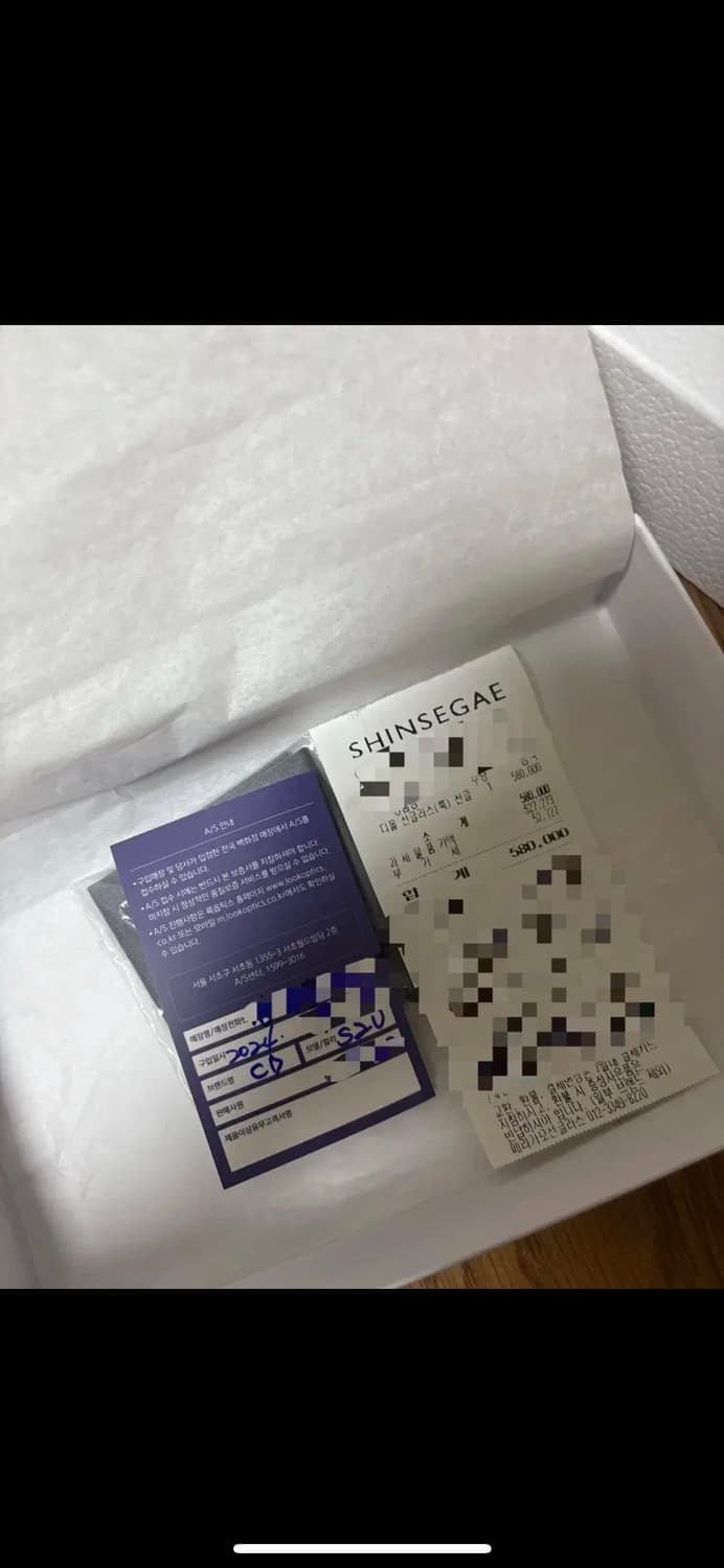 디올 퍼시픽 s2u 선글라스 상품이미지8