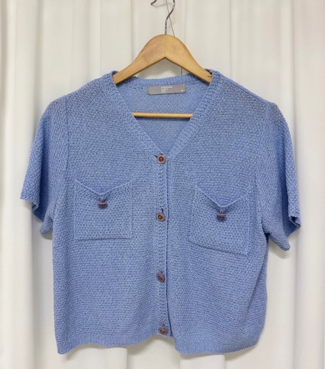 에잇세컨즈 소라 니트 가디건 상품이미지1