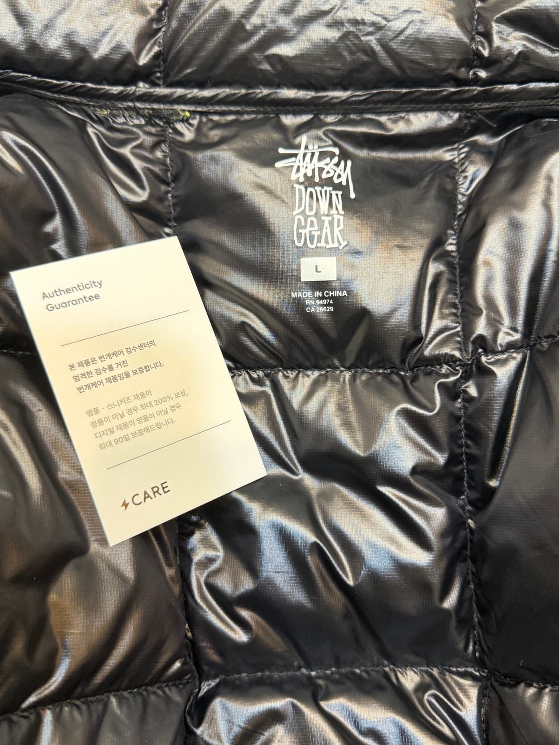 [L] 스투시 미드웨이트 패딩 블랙 상품이미지3