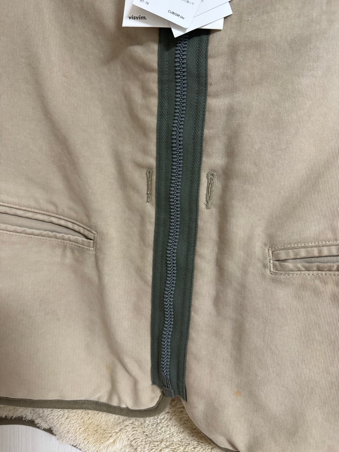 [3] 비즈빔 23ss C/D 컨뎁 아이리스 지코드 라이너 베스트 상품이미지3