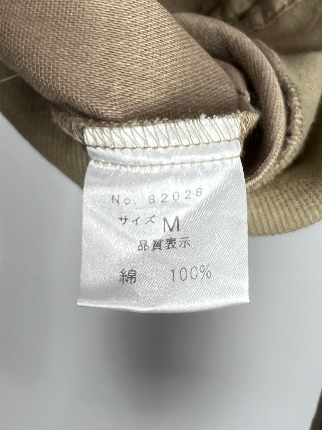 MISCH MASCH 셔츠 상품이미지7