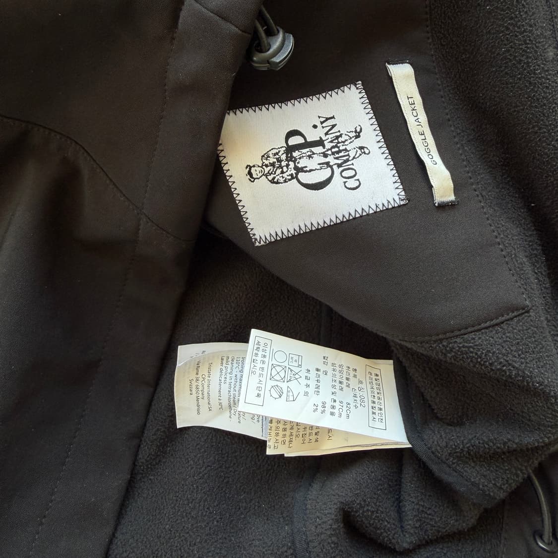 cp컴퍼니 디디쉘 고글 자켓 상품이미지9