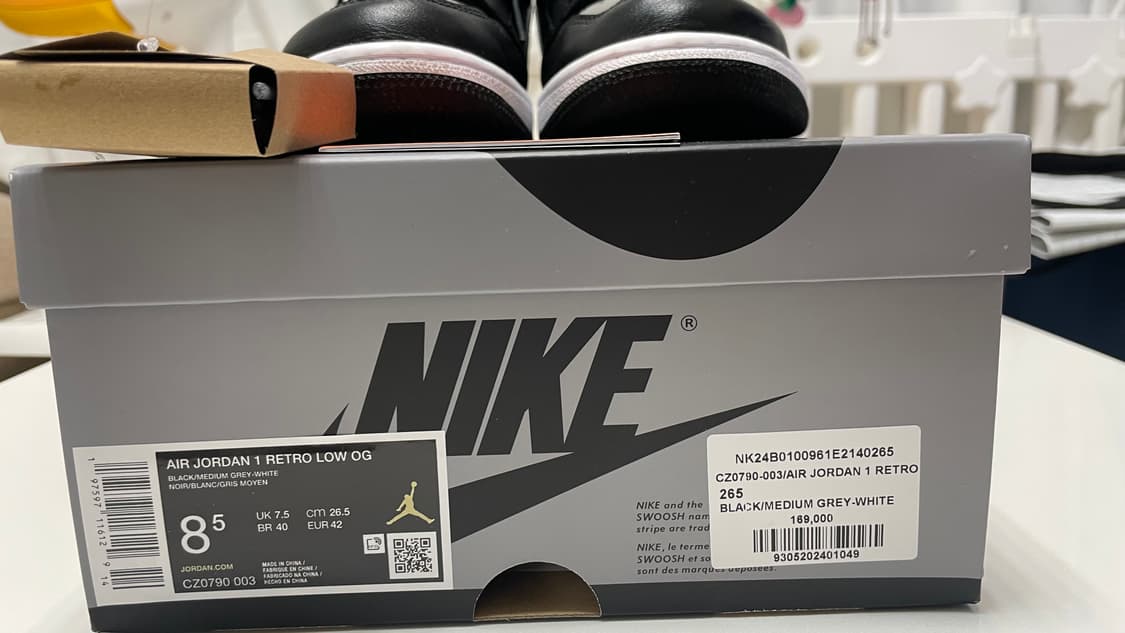 나이키 조던1 로우 쉐도우 265mm 나코탭 상품이미지2