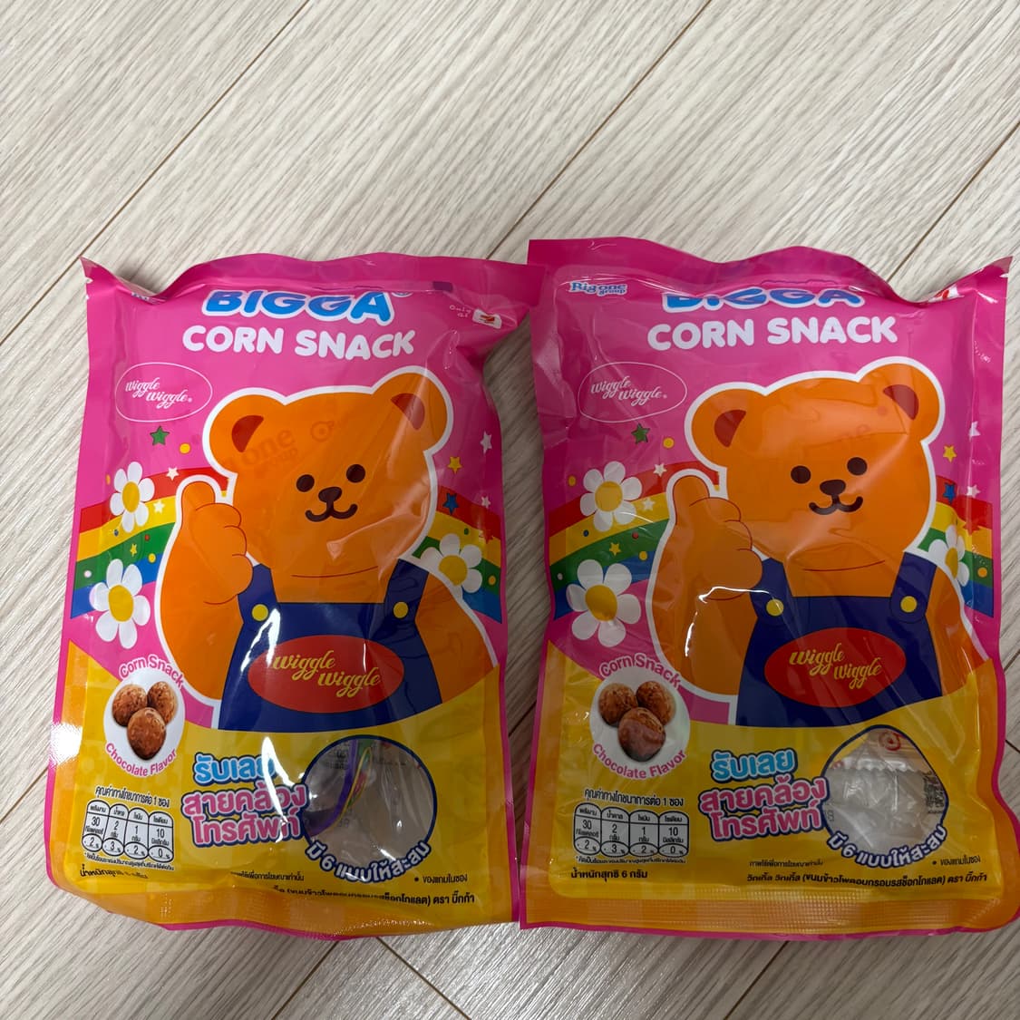 위글위글 스트랩 상품이미지1