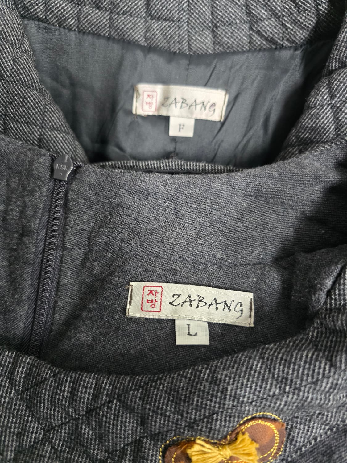 자방  지누시 면누빔 원피스. 자켓 세트 상품이미지10