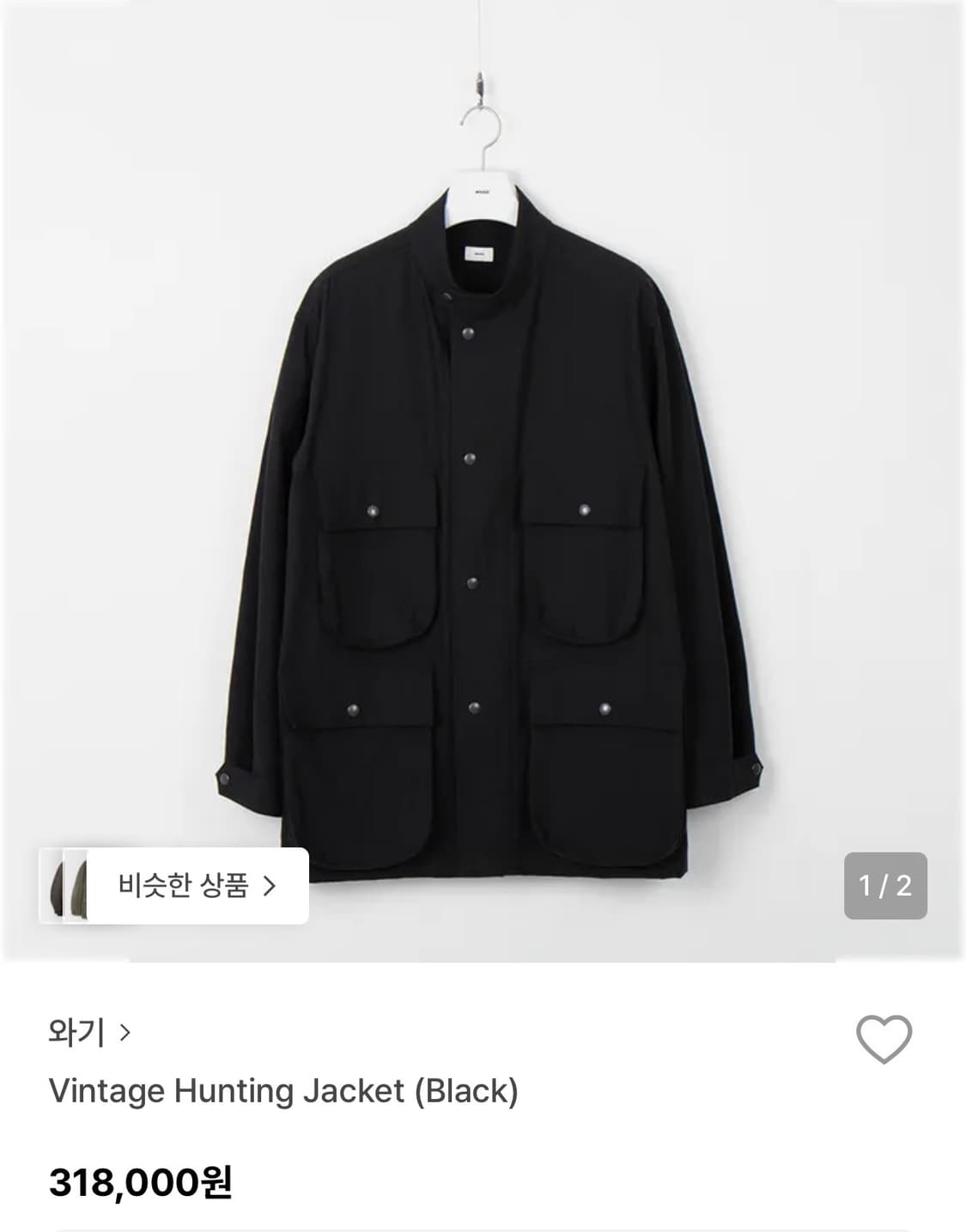 [급처] [3] 와기 빈티지 헌팅 자켓 상품이미지1