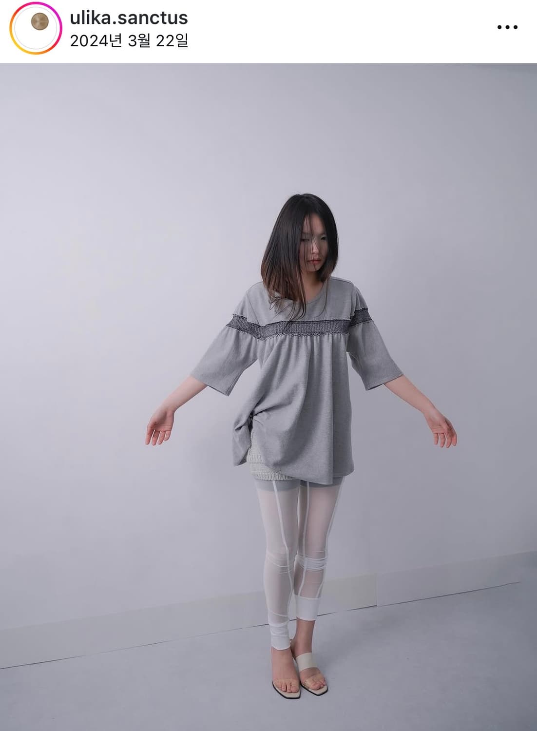 Ulika Sanctus 울리카상투스 반팔 티셔츠 그레이 색상 상품이미지1