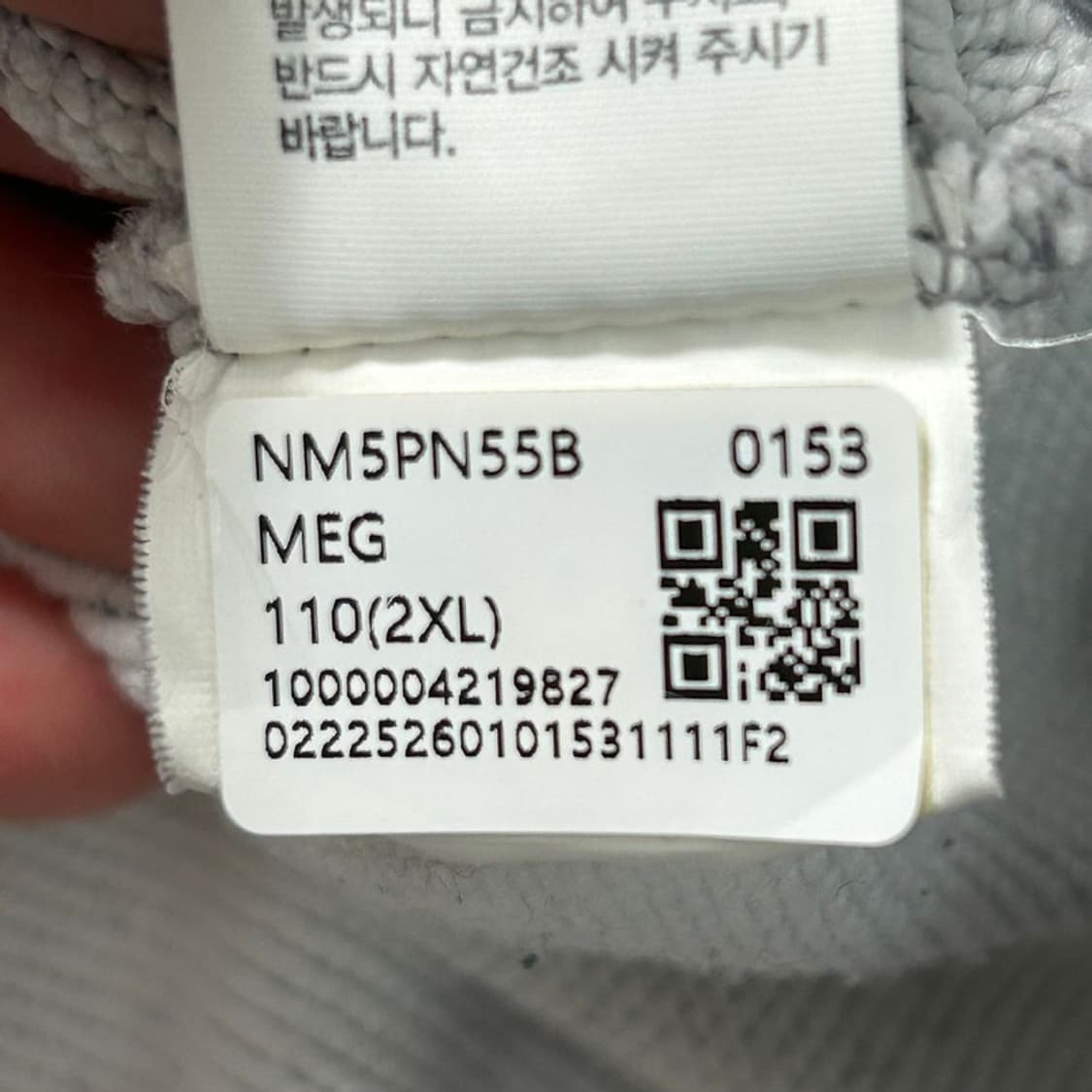 THE NORTH FACE 그레이 후드 2XL 상품이미지7
