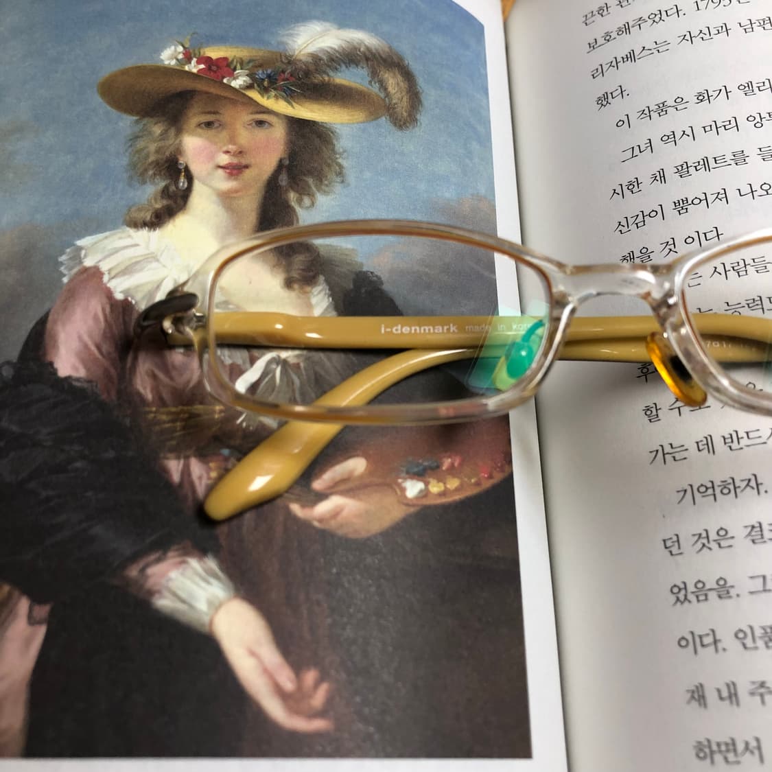 그럼 만약에 6🧉 30,000 상품이미지2