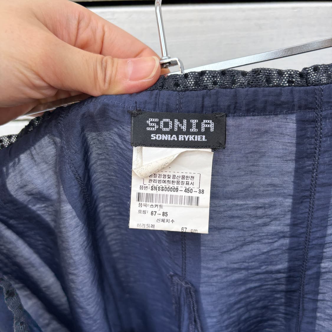 Sonia Rykiel 소니아리키엘 레이온 나일론 스커트 치마 상품이미지9