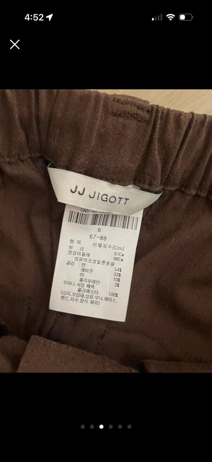 JJ JIGOTT 갈색 여성 바지 상품이미지4