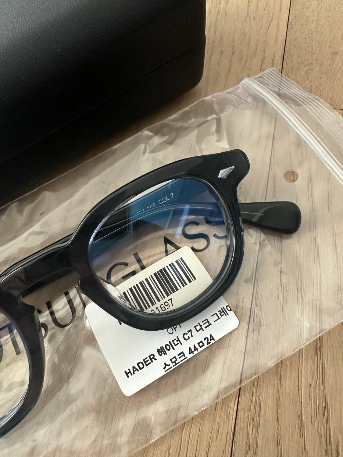 애쉬컴팩트 헤이더(다크 그레이) 44 size 상품이미지1