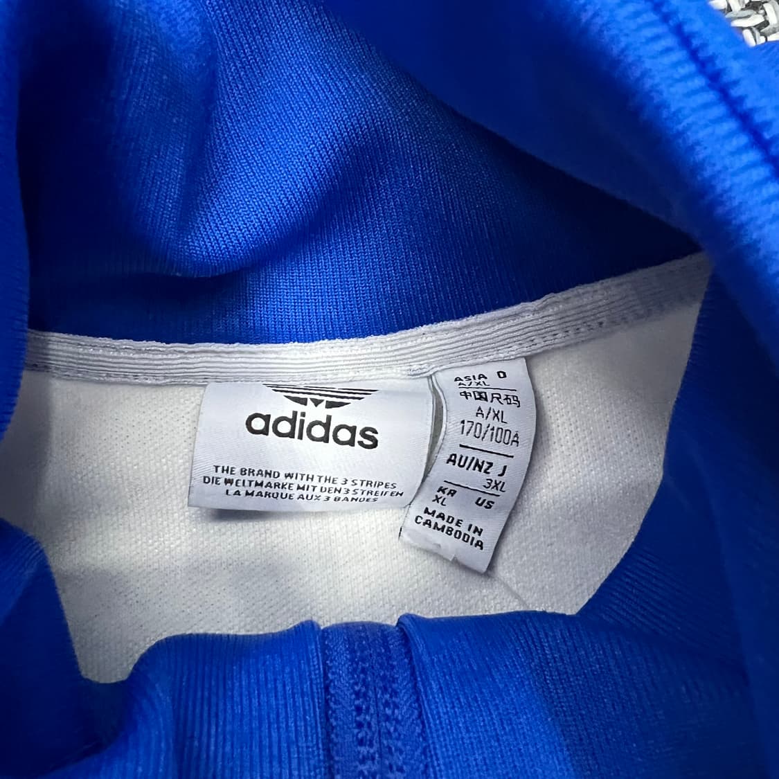 아디다스 흰파 져지 상품이미지2